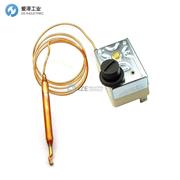 SELCO电热恒温器CAP-MR-392