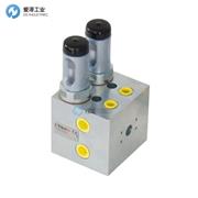 TRIBOTEC分配器DLDF 8-8