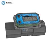 FLOMEC流量计TM05NQ9LMA