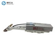 HIGHYAG激光切割头18-25-01-2047