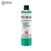 MR CHEMIE悬浮液MR76SH