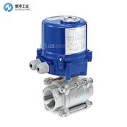 VALVE CONTROL执行器VCQ160-230V AC