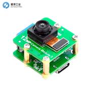 ARDUCAM相机？锽0304