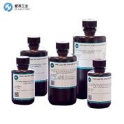 VHG金属标油VHG-V21-900-200G