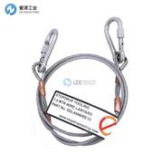 STOPDROP TOOLING工具绳SDLANWIRE10