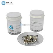 ALPHA RESOURCES铜针AR147