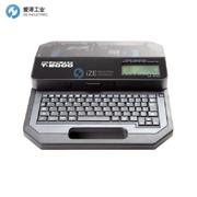 PARTEX便携式打印机PROMARK T-2000