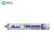 MARKAL工业油漆记号笔96603