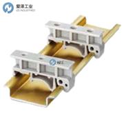 PERLE导轨安装套件04030300