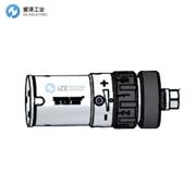 HAMMELMANN旋转喷头09.00530.2773