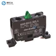 ALLEN-BRADLEY接触块800F-X10