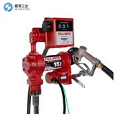 FILL-RITE输油泵FR1211H