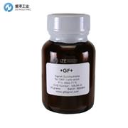 GF SIGNET溶液试剂3822-7115
