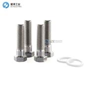 AS-SCHNEIDER变送器安装套件AKS-HU4S-PAF44