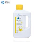D?RR DENTAL消毒剂OROTOL PLUS 2.5L
