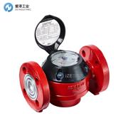 AQUAMETRO燃油流量计VZO20RC 130/16-RV1