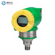 FOXBORO压力变送器IGP10S-T32E5EA-M6L1T