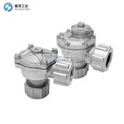 GOYEN阀CA45FS010-305