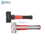 OSCA石匠锤751020 1,5