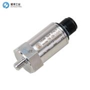 CEMB振动发射器TR-26/2/0/2/0(ATEX)