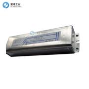 AQUAFINE镇流器16518-3