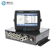 JOTRON自动识别系统TR-8000?MKII