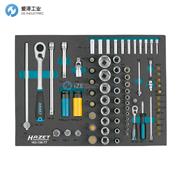 HAZET套筒套装163-138/77