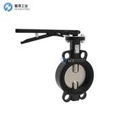 PROVAL电动蝶阀V101-250(PA160DA)-G3