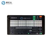 YOKOGAWA操作键盘AIP830-111/EIM
