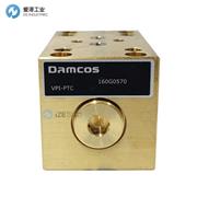 DAMCOS补偿阀160G0570