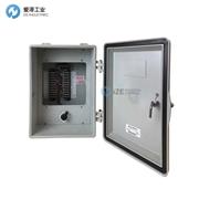 GAI-TRONICS外壳7335-002