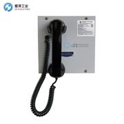 GAI-TRONICS对讲机701-302