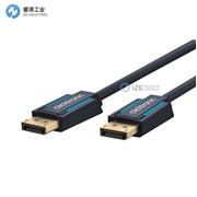 CLICKTRONIC数据线70715