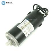 HALLMARKIND直流电机MD0090X-A