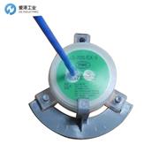 PMC传感器LS-70S-EX-5M