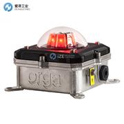 ORGA障碍灯L85EX-R-AC-32