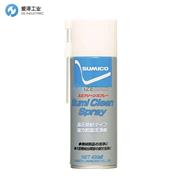 SUMICO清洗剂561936