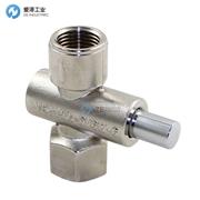 KROM SCHRODER压力表阀DH15R50 03152149