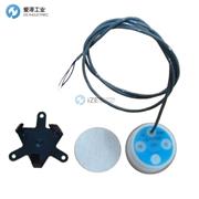 PMC漏液传感器LS-60L-N2