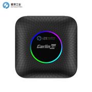 CARLIN KIT互联盒CPC200-TBox LED