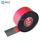 HASBERG垫条SSS-0.50X6X5M