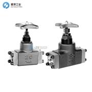 HIROSE截止阀HF-4211-65-23