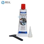 WEKEM金属胶WK-148-080