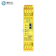 DINA继电器DNSL-CMV