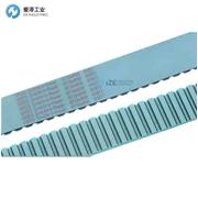 WALTHER FLENDER皮带1320-AT10-25