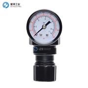 ROSS调节器5213C2004