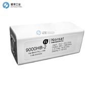 NORSAT高频头9000HCN-2