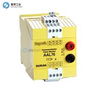 HEGWEIN火焰监测器AAL76 POD
