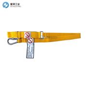 STOPDROP TOOLING工具挂绳SDWSCOM1