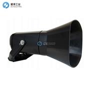 DNH扬声器DSP-15EExmNLT